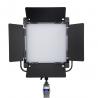 Buy cheap 60W COOLCAM P60 LED Bi-color LED photo studio Light from wholesalers