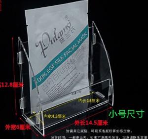 Quality face mask magazine promotional display stand for sale