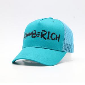 Quality Summer 5 Panel Trucker Hat Letter Embroidered Cotton Baseball Cap Breathable Shade for sale