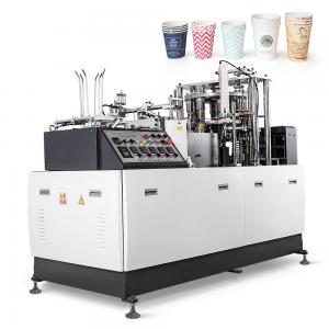 Quality Professional Paper Cup Making Machine , Paper Cup Production Machine 24 Hours Running for sale