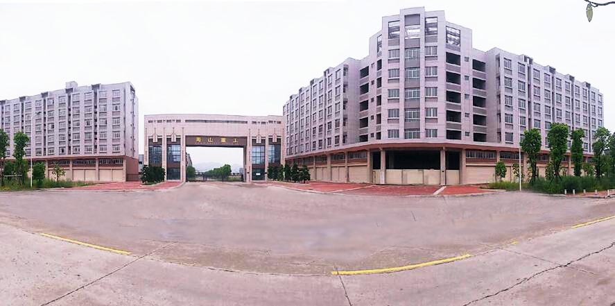 Xiamen Sealand Development Co., Ltd.