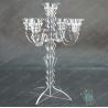 Buy cheap CH (8) wholesale mercury Acrylic candle holders from wholesalers