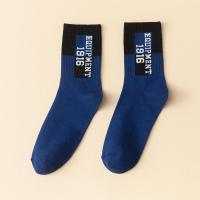 China Wholesale Sweat-Absorbent Breathable Cycling Basketball Sport Socks for Men for sale