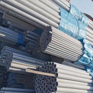 China Inconel 625 Nickel Alloy Seamless Pipe ERW EFW Welded & Tubing 600 Pipes on sale