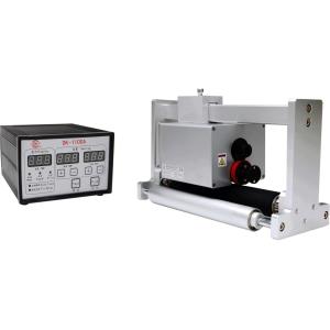 Automatic Hot Ink Roll Coder with 35 Meters per Minute Speed and Compact Size