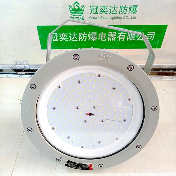 Zone 1 Zone 2 Explosion Proof Lighting Class 1 Division 1 2 120 Watt High Bay Led Ufo Lights