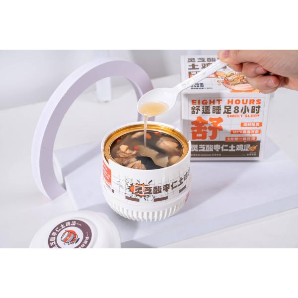 Ganoderma Lucidum Sour Jujube Kernel Chicken Tonic Healthy Herb Soup Low Purines