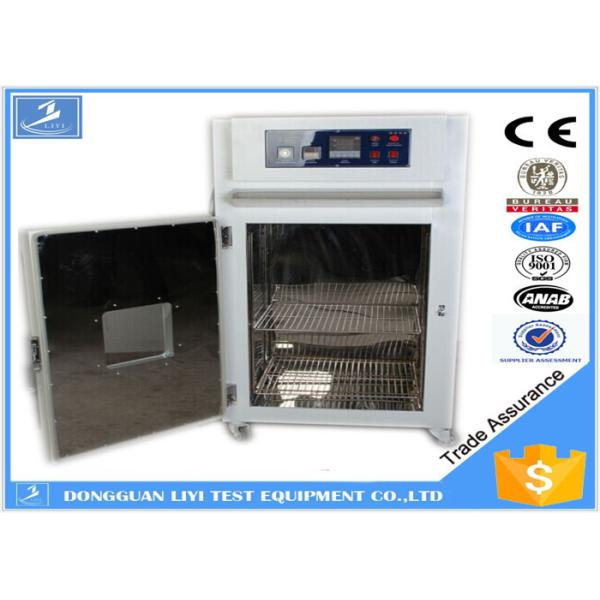 270L Hot Air Circulation Fine Powder Drying Ovens PID +SSR Easy Control 220v/380v