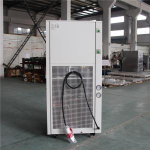 Quality small scale Chiller/Industrial Glycol Air Cooled Chiller/ Dairy Milk Water Chiller/Beverage Chiller/Brewage Chiller for sale