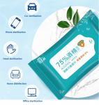 Household Adults 75% Alcohol Wet Wipes For Sterilization Cleaning