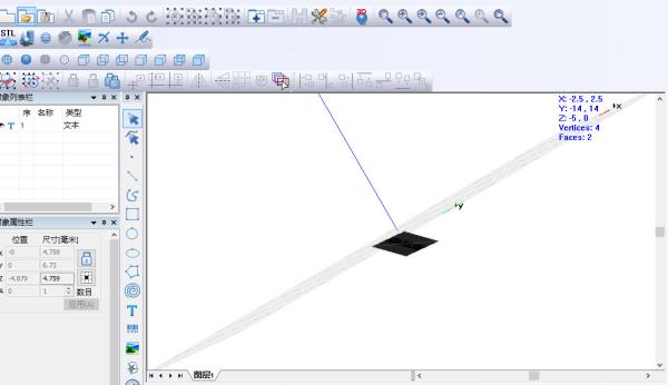 Buy EZCAD Laser Marking Software Dynamic Focus 2D / 3D Function EZCAD3 Model at wholesale prices