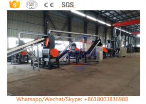 Quality Best prices automatic used tire shredder tire recycling machine for sale