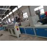 Buy cheap 16mm PVC Pipe Making Machine Agricultural PVC Pipe Extrusion Machine from wholesalers