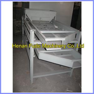 Quality Cashew kernel shell separator , cashew kernel shell separating machine for sale