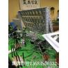 Buy cheap WeChat Group-Control, Set micro-group control system is running under the from wholesalers
