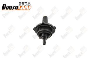 Quality ISUZU Auto Parts Water Jet Nozzle For Cooling Washing 700P 8-97855022-1 With OEM 8978550221 for sale