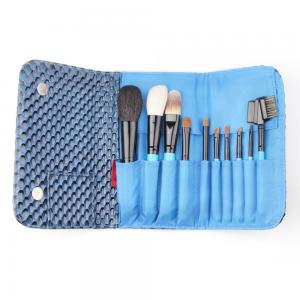 China Travel Size Soft OEM Cosmetic Makeup Brush Set With Cosmetic Case on sale