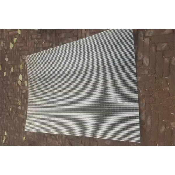 3 - 12mm Thickness Wedge Wire Grating Flat Grid Panels SS304L For Filtration