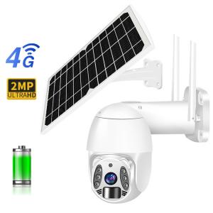Quality Wireless Solar Security Camera System , Outdoor PIR Motion Detection CCTV Camera for sale