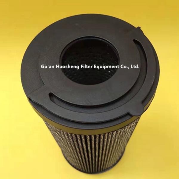 NEW Hydraulic filter replacement element ERA41NFC Hydraulic Return Filter