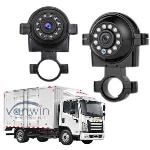 1080P Wide-Angle Front And Rear Side View Camera Night Vision AHD Car Bus Truck