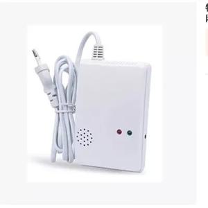 wireless gas leak alarm detector with remote control for wifi ip camera system