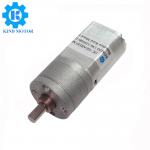 China Metal 12v Dc Gear Motor 300 Rpm 4000gcm Rated Torque For Multiapplication for sale