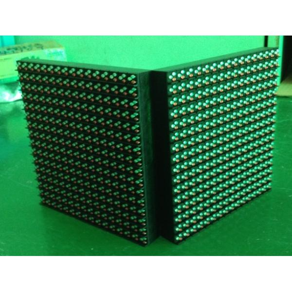 6000CD/SQM Brightness Outdoor Full Color LED Module 1/8 Scan With Smd3535 Technology
