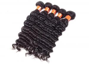 Quality Soft Clean Virgin Indian Curly Hair 100% Unprocessed No Shedding Long Lasting for sale