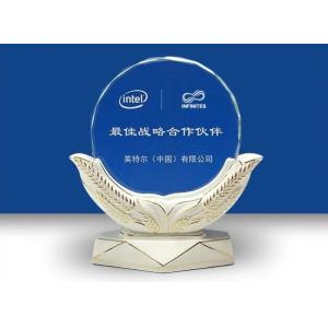 Infinites Tech Co., Ltd Certifications