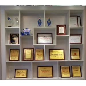 Shenzhen Huahao Gaosheng Technology Co., Ltd Certifications