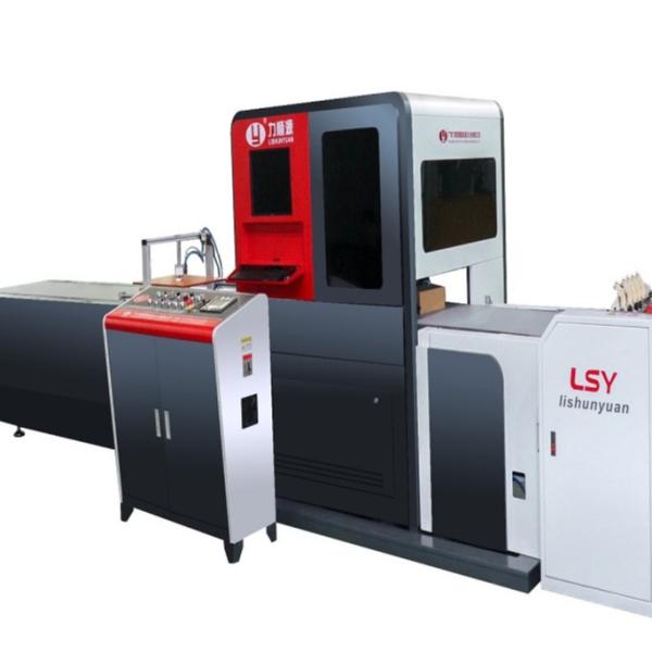 Buy Multifunctional Visual Positioning Machine For Positioning Rigid Boxes And Case Maker at wholesale prices