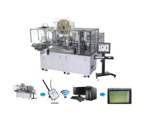Quality Practical OEM DBMS Database Management System For Insertion Machine for sale