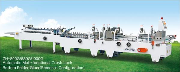 Buy Automatic Multi-functional Crash Lock Bottom Folder Gluer, with Prefold at wholesale prices