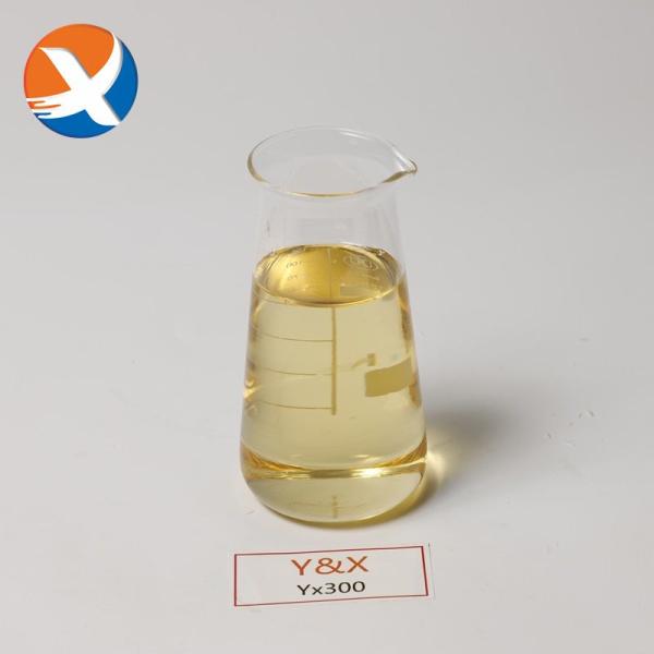 Collector YX300 High Efficient Mining Flotation for Zinc Oxide Ore Processing