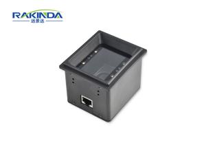 Quality 20Cm Max Distance Qr Code Scanner For Access Control System To Scan Qr Code for sale