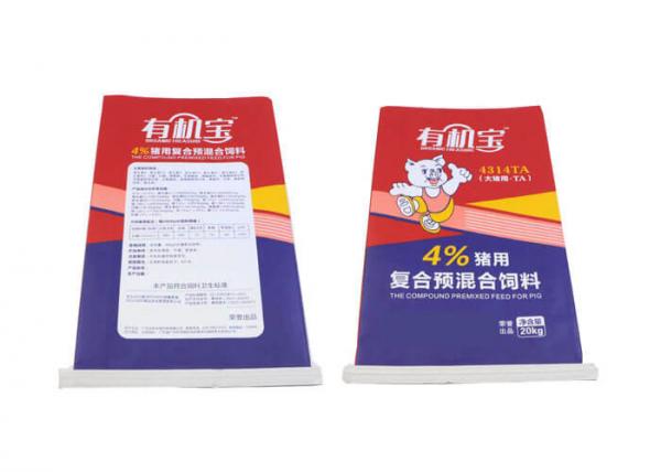 Buy Thick Heavy Duty Polythene Bags , Multicolor Printed Nuts Packaging Bags at wholesale prices