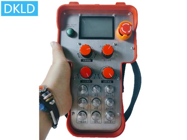 Buy Industrial Wireless Remote Control With 3-Channel Analog Quantity And 11-Channel Switch Quantity Bidirectional Feedback at wholesale prices