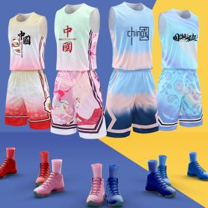 Basketball suit Suit men's custom logo print pattern Game quick drying loose