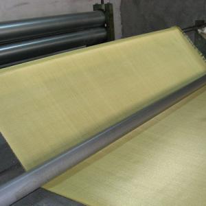 Quality Soft 200 Mesh Brass Wire Mesh Screen With Magnetic Shielding Material for sale