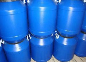 Quality OEM PU Waterborne Acrylic Emulsion For Water Based Printing Ink for sale