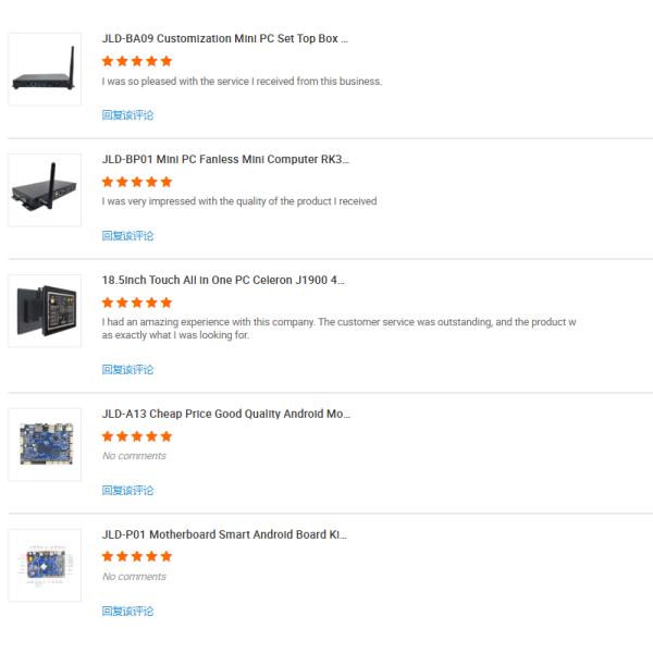 JEWELLED Brand RK3566 Quad Core LVDS EDP HD-MI Android 11 OS Motherboard for Advertising Display Board