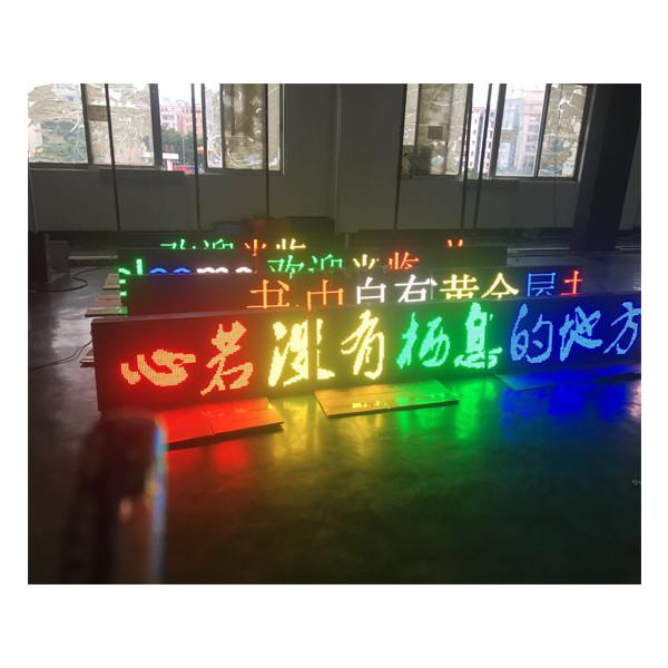 Buy Signboard P10 LED Modules LED Display Sign Board Electronic Scroll Screen at wholesale prices