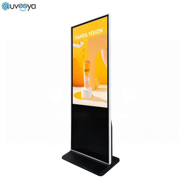 Buy HDMI Interactive Kiosk Touch Screen Monitor Multi Touch Kiosk Android Windows System at wholesale prices