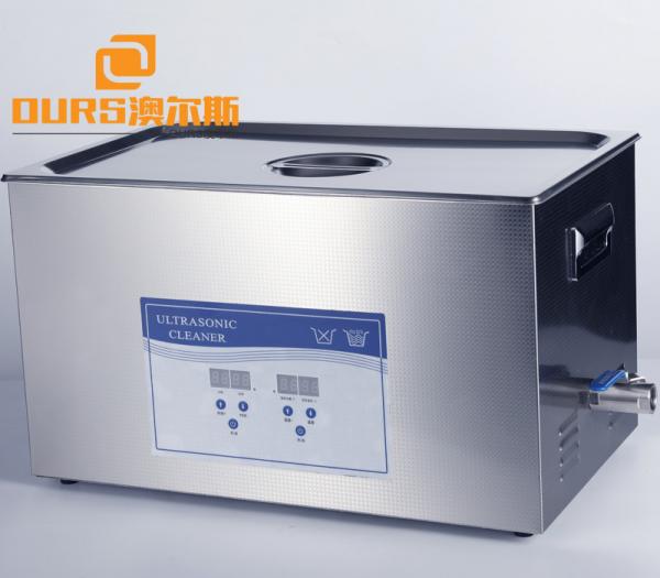 Buy 30L High Power Desktop Ultrasonic Cleaner With Variable Speed Controller / Timer at wholesale prices