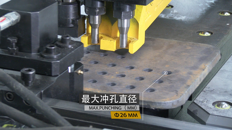 Hydraulic CNC Plate Punching And Drilling Machine Work Stability BNCZ100