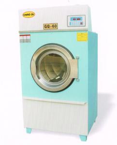 China Commercial Laundry Equipments Automatic Dryer Machine 15kg 30kg 50kg 70kg 100kg on sale