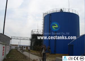 Quality Double coating Glass Lined Water Storage Tanks for Marine Agriculture / Fish Bioengineering for sale