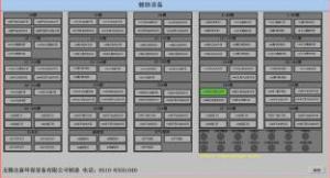 China The intelligent network panel is easy to install, easy to use and easy to pull, giving a high grade feeling. on sale