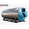 Buy cheap High Efficiency Fire Tube Steam Boiler Equipment 1 Ton - 20 Ton Capacity from wholesalers